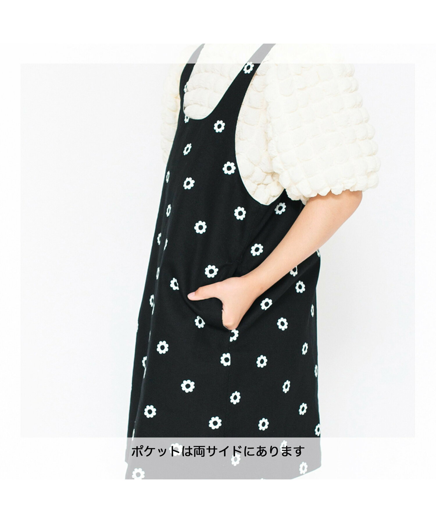 【プチプラ】ツイル総柄プリントジャンパースカート